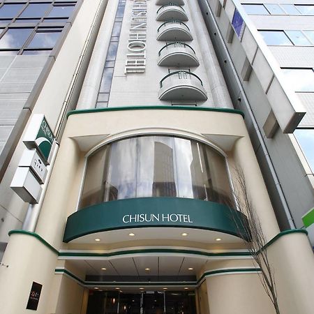 Chisun Hotel Hiroshima Exterior photo
