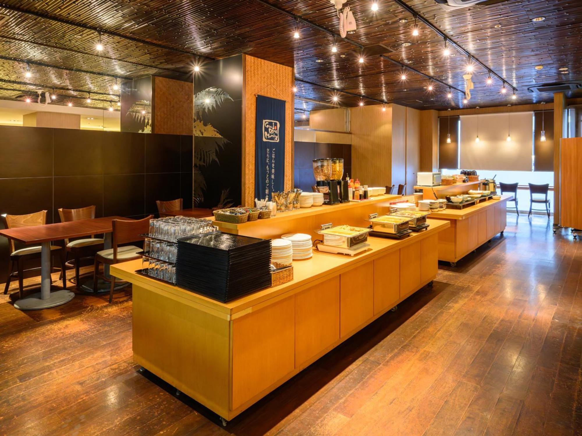 Chisun Hotel Hiroshima Exterior photo